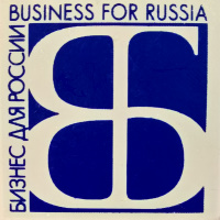 Логотип программы Business For Russia